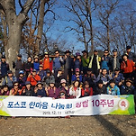 카페 프로필 이미지