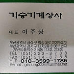 카페 프로필 이미지