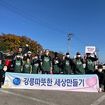 카페 프로필 이미지