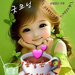 카페 프로필 이미지