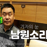 카페 프로필 이미지