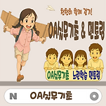 카페 프로필 이미지