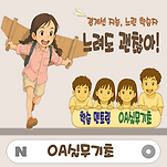 카페 프로필 이미지