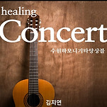 카페 프로필 이미지