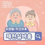 카페 프로필 이미지