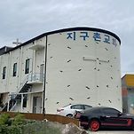 카페 프로필 이미지