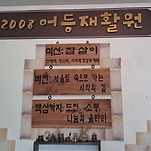 카페 프로필 이미지