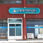 카페 프로필 이미지