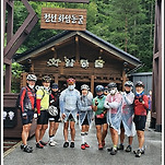 카페 프로필 이미지