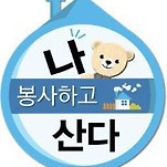 카페 프로필 이미지