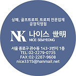 카페 프로필 이미지
