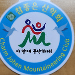 카페 프로필 이미지