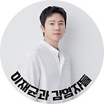 카페 프로필 이미지