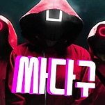 카페 프로필 이미지