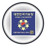 카페 프로필 이미지