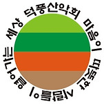 카페 프로필 이미지