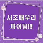 카페 프로필 이미지