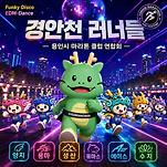 카페 프로필 이미지