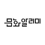 카페 프로필 이미지