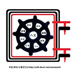 카페 프로필 이미지