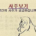 카페 프로필 이미지