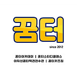 카페 프로필 이미지