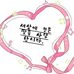 카페 프로필 이미지