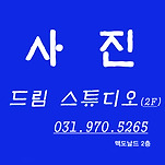 카페 프로필 이미지