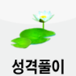 카페 프로필 이미지