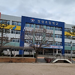 카페 프로필 이미지