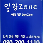 카페 프로필 이미지