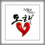 카페 프로필 이미지