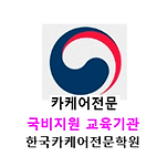 카페 프로필 이미지