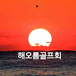 카페 프로필 이미지