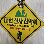 카페 프로필 이미지