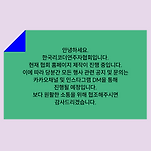 카페 프로필 이미지