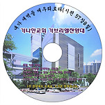 카페 프로필 이미지