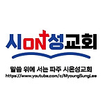 카페 프로필 이미지