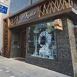 카페 프로필 이미지