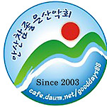 카페 프로필 이미지