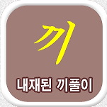 카페 프로필 이미지