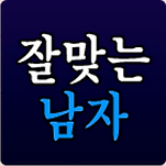 카페 프로필 이미지