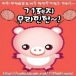 카페 프로필 이미지