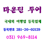카페 프로필 이미지