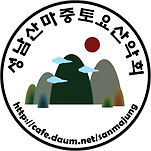 카페 프로필 이미지