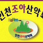 카페 프로필 이미지