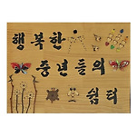카페 프로필 이미지