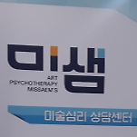 카페 프로필 이미지