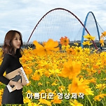 카페 프로필 이미지