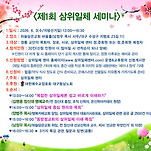 카페 프로필 이미지